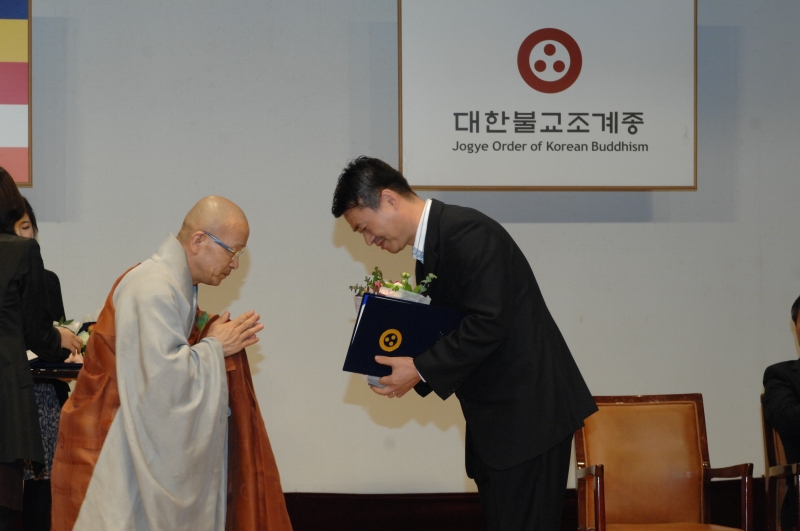 2010.03.12_벤쿠버 동계 올림픽 선수단 환영식 (229)